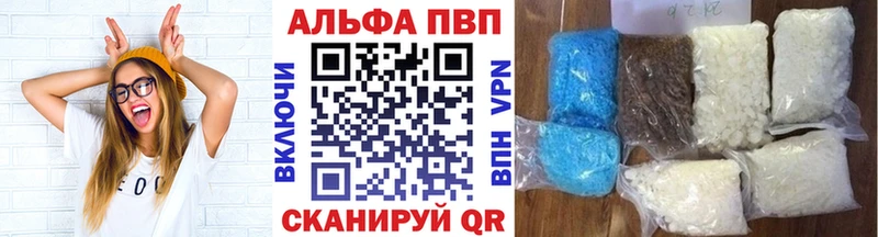 Как найти наркотики Борзя COCAIN МЕФ hydra ссылка НБОМе СОЛЬ ГАШИШ АМФ