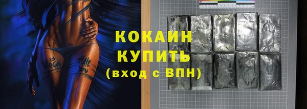 бутират Аркадак