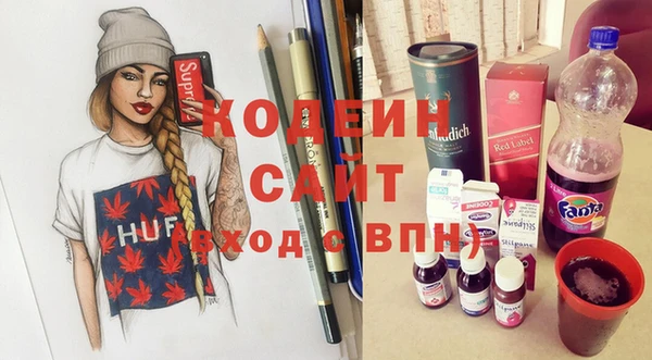 бутират Аркадак