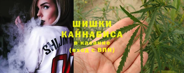бутират Аркадак