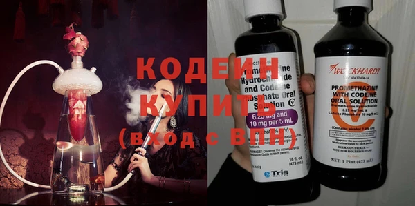 бутират Аркадак