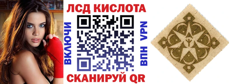 Марки NBOMe 1,5мг  закладки  Борзя 
